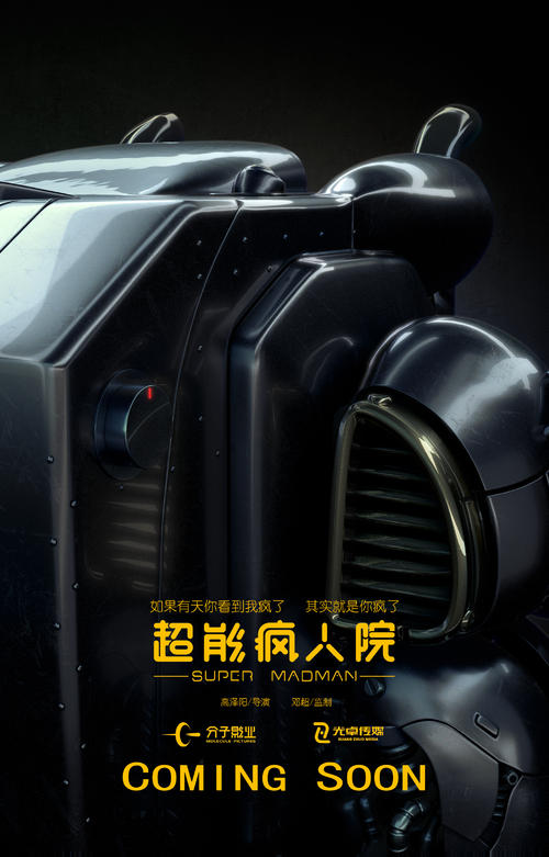 韩国登陆证怎么制作